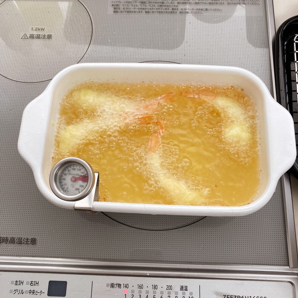 角型天ぷら鍋　ちょこっと揚げ